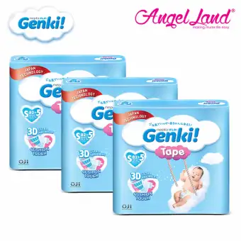 harga pampers genki pants