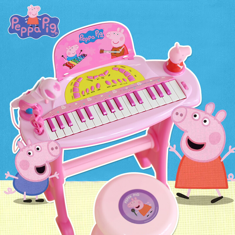 Children Kids 31 Keys Multifunctional Mini Simulation Piano Toy with Microphone Electrical Keyboard Electone Music Toy Gift - intl