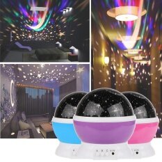 Cocotina Night Star Moon Sky Starry Projector Led Light Lamp Kids Baby Bedroom By Health Care Bay