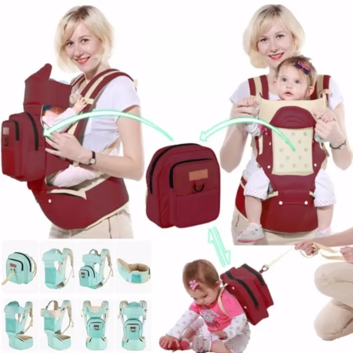 hip seat carrier lazada