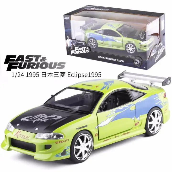 mitsubishi eclipse toy car