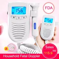 fetal doppler watson