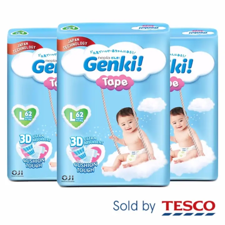 genki pampers