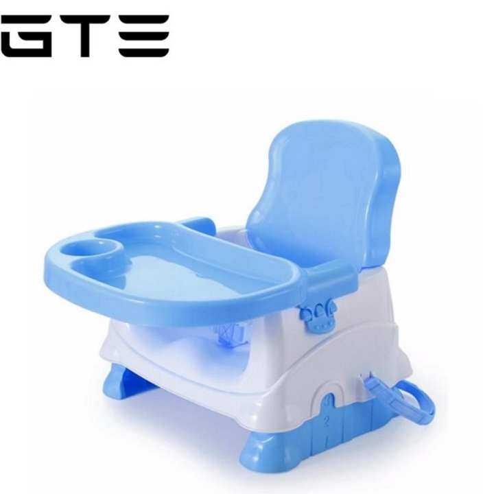 GTE Baby Booster Seat / Portable Baby Dining Chair and Table - Light Blue - Fulfilled by GTE SHOP