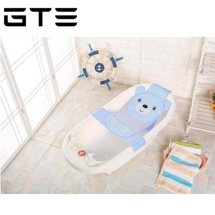 GTE Newly Baby Bathtub Net Cartoon Bear Infant Bath Tub Mesh Seat Support Bath Seat Adjustable Bathtub Security Seat - Blue - Fulfilled by GTE SHOP