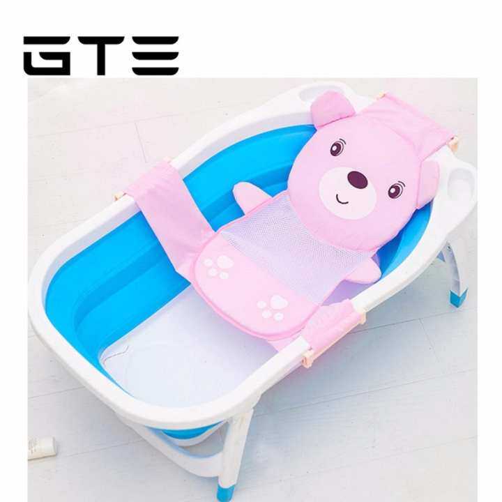 GTE Newly Baby Bathtub Net Cartoon Bear Infant Bath Tub Mesh Seat Support Bath Seat Adjustable Bathtub Security Seat - Pink - Fulfilled by GTE SHOP