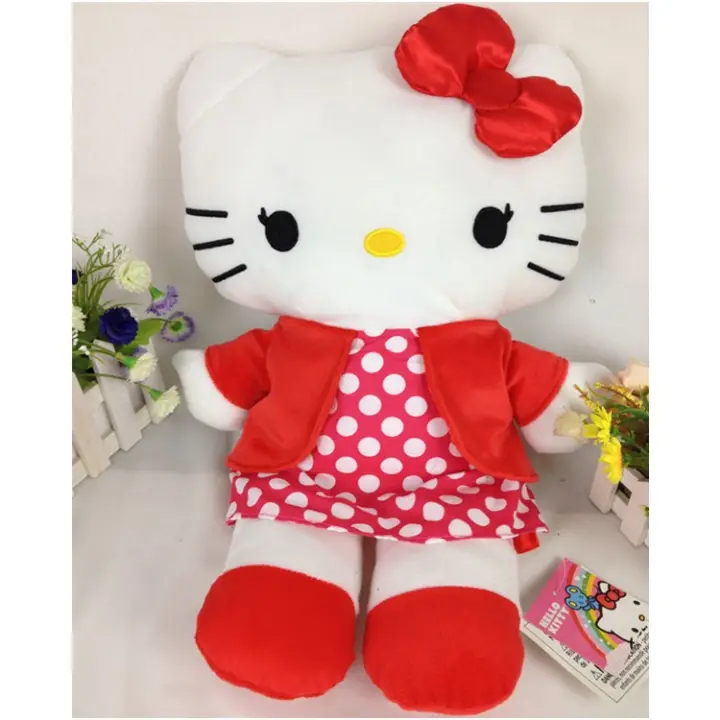 kitty doll