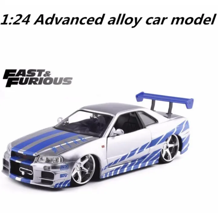 nissan skyline gtr toy car