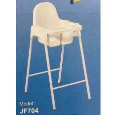 highchairs buy highchairs at best price in malaysia www lazada
