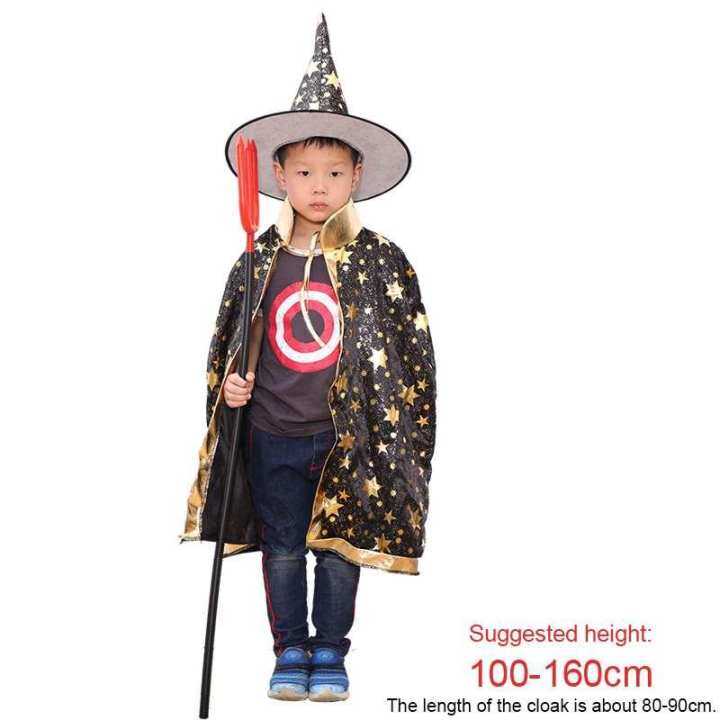 Kids Wizard Witch Costume Cosplay Halloween Cape Cloak Hat Fancy Dress up