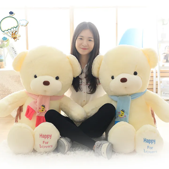 bear doll price