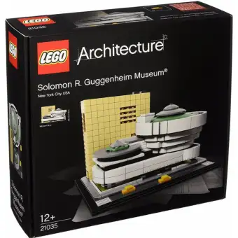 lego 21035