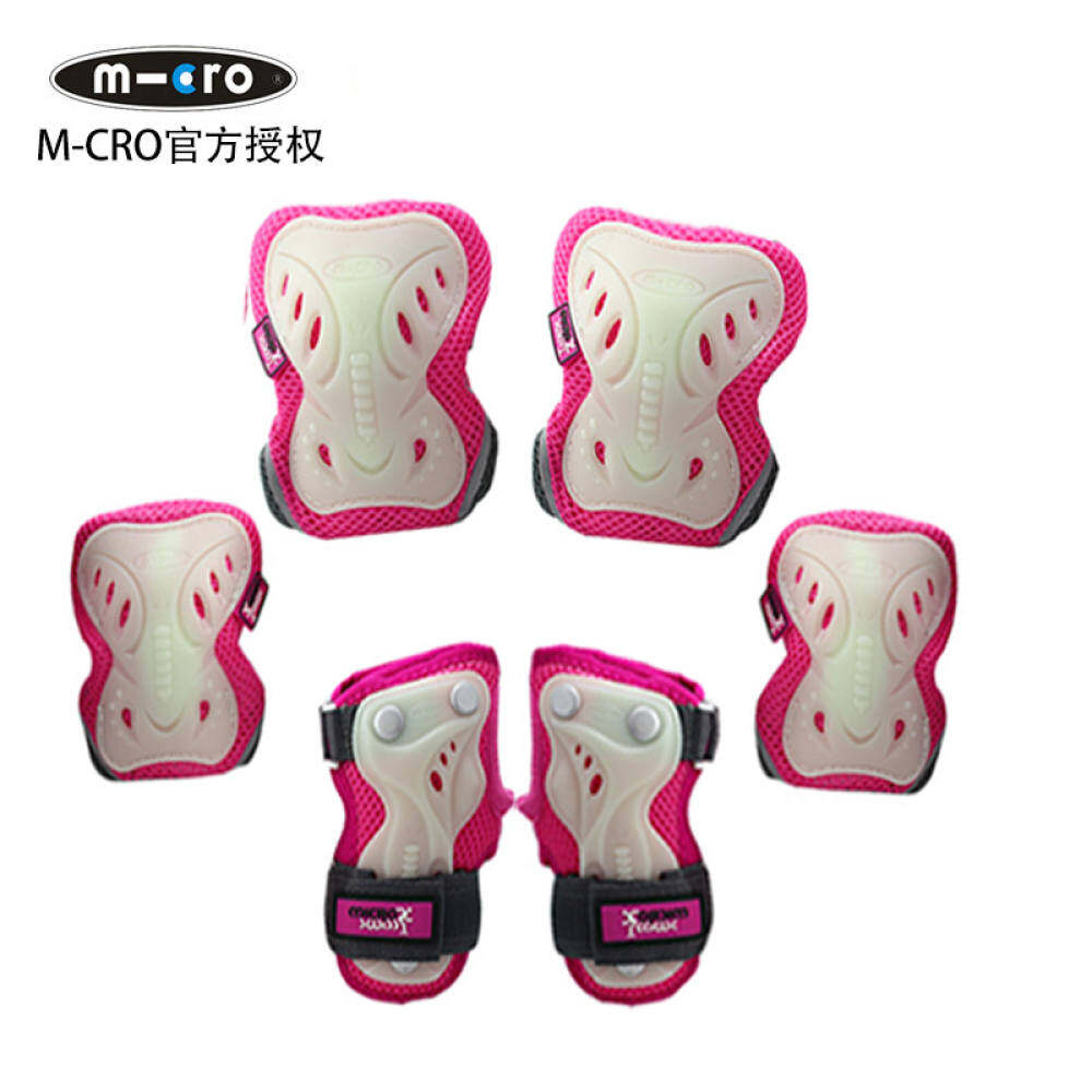 M-Cro New Style Children Gear Skateboard Protective Skating By Bmww