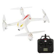 MJX B2C 1080P Camera RC Drone, Brushless Motor Quadcopter, Independent ESC, Smart Transmitter Alarm, High Capacity Battery GPS Aircraft White Specification:American Standard