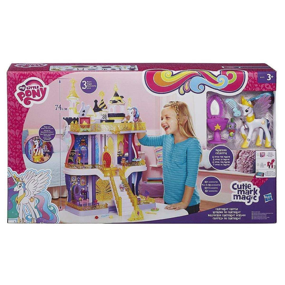 canterlot castle playset