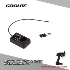 Goolrc เดิม TG-3 2.4 กรัม 3CH ขายรถ RC ตัวรับสัญญาณเรือสำหรับ GoolRC TG3 AUSTAR AX5S เครื่องส่งสัญญาณ