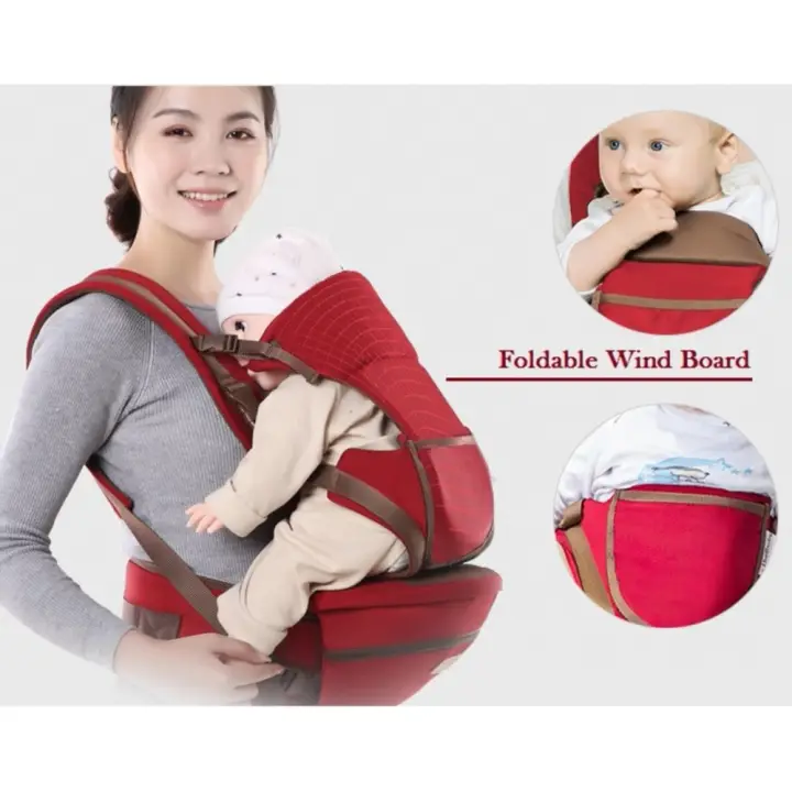 baby carrier waist