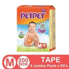 Petpet Jumbo Pack M50 (3 + 1 FREE packs)