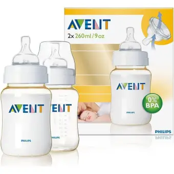 avent gold