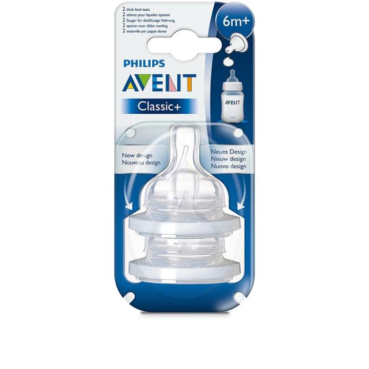 y cut avent nipple (2pcs Teats Classic Thick Cut Philips AVENT Y Feed y cut avent nipple (2pcs Teats Classic Thick Cut Philips AVENT Y Feed