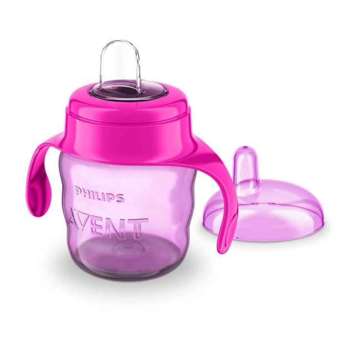 philips avent 200ml