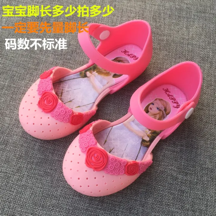 baby gel shoes