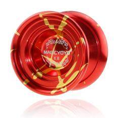 Professional Magic Yo Yo Ball Aluminum Alloy Bundle Ball with String as Christmas Gift for Children Color:K8 Silver purple Diameter:59.51mm