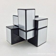 Four Season Big Sale Second-order mirror cube black silk brushed
