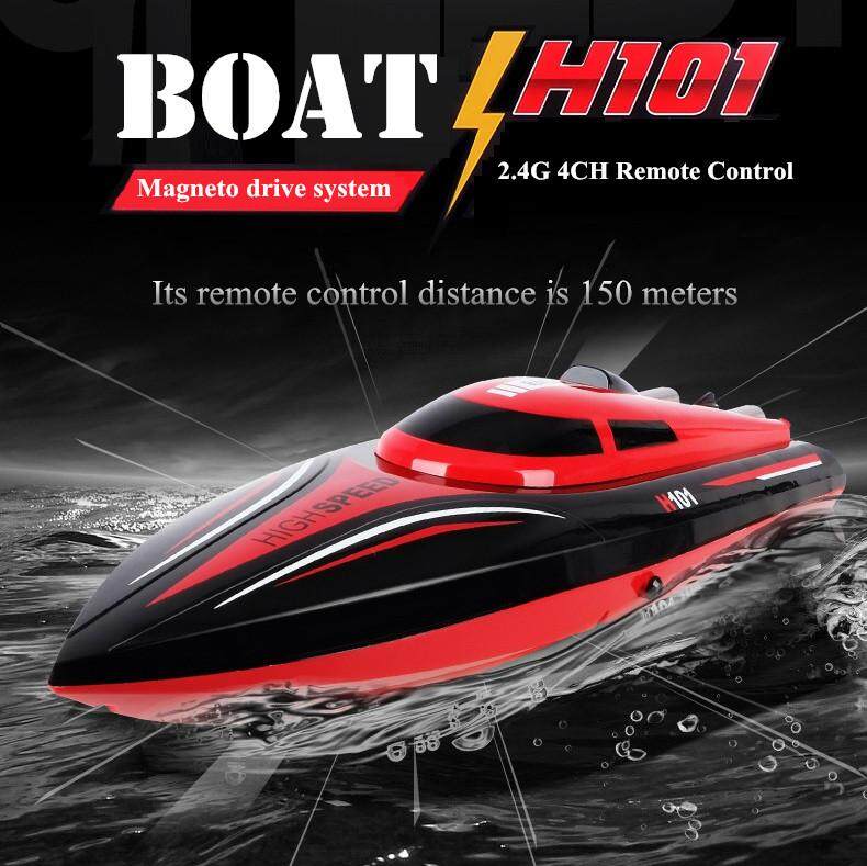 skytech h101 rc boat