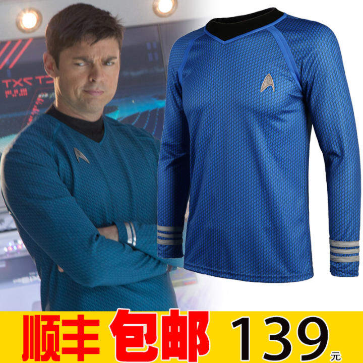 Star Trek ST Ar Trek SPECK Spock Cosplay Clothing ST Department of Men's Blue Uniform Goods