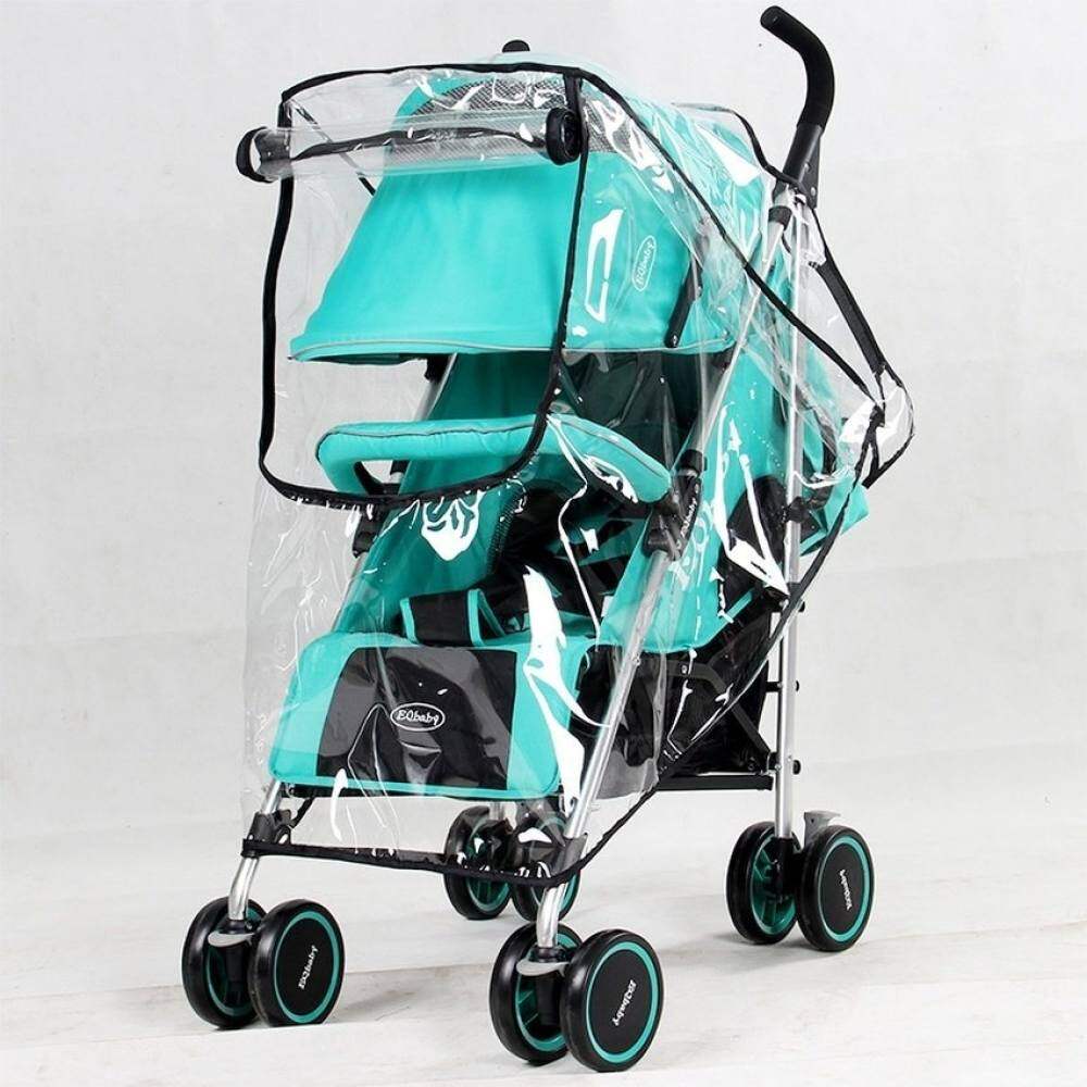 raincoat stroller