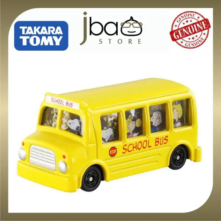 tomica school bus