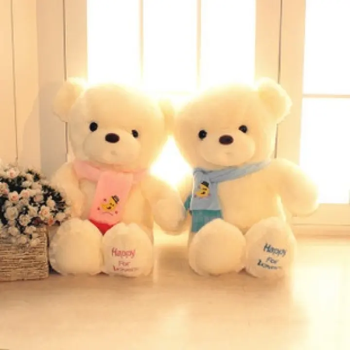 bear seller bjd
