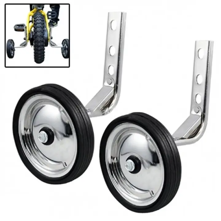 20 inch training wheels