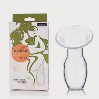 Milkies milk saver breast milk collector storage Remarkable milkies milk saver breast milk collector storage