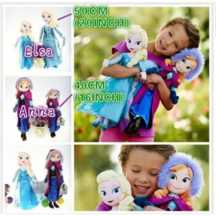 disney princess toddler plush dolls