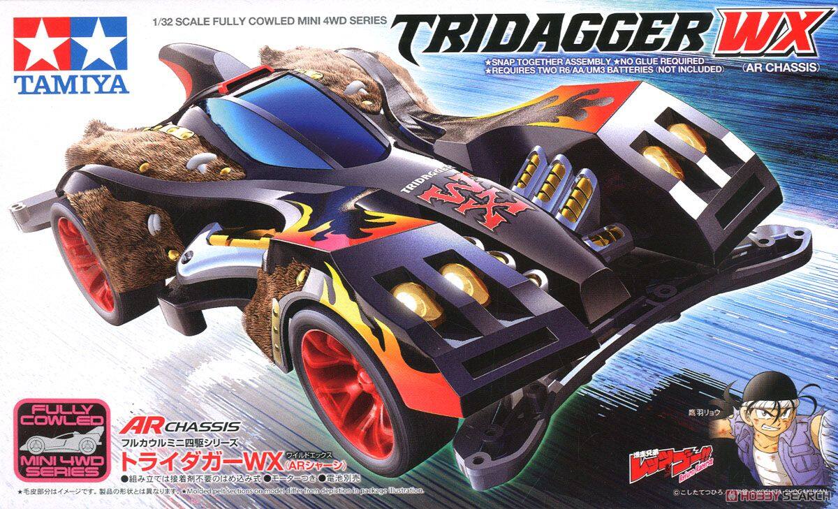 Tamiya Tridagger Wx Wild X Ar Chassis Mini 4wd Lazada