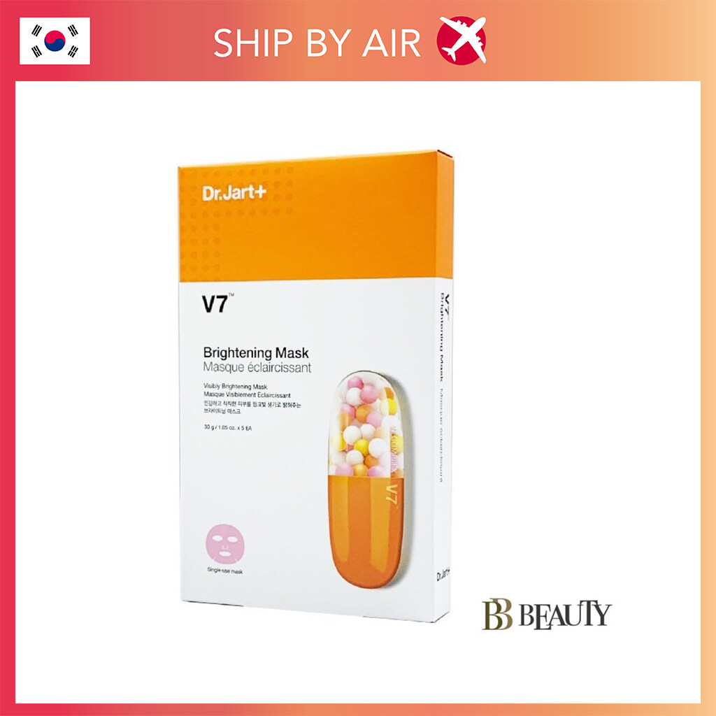 Dr.Jart V7 Brightening Facial Mask 5pcs (Dr. Jart) Delivery Time7-10 ...