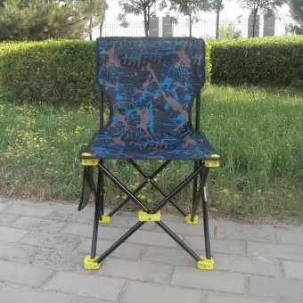 small folding fishing chair