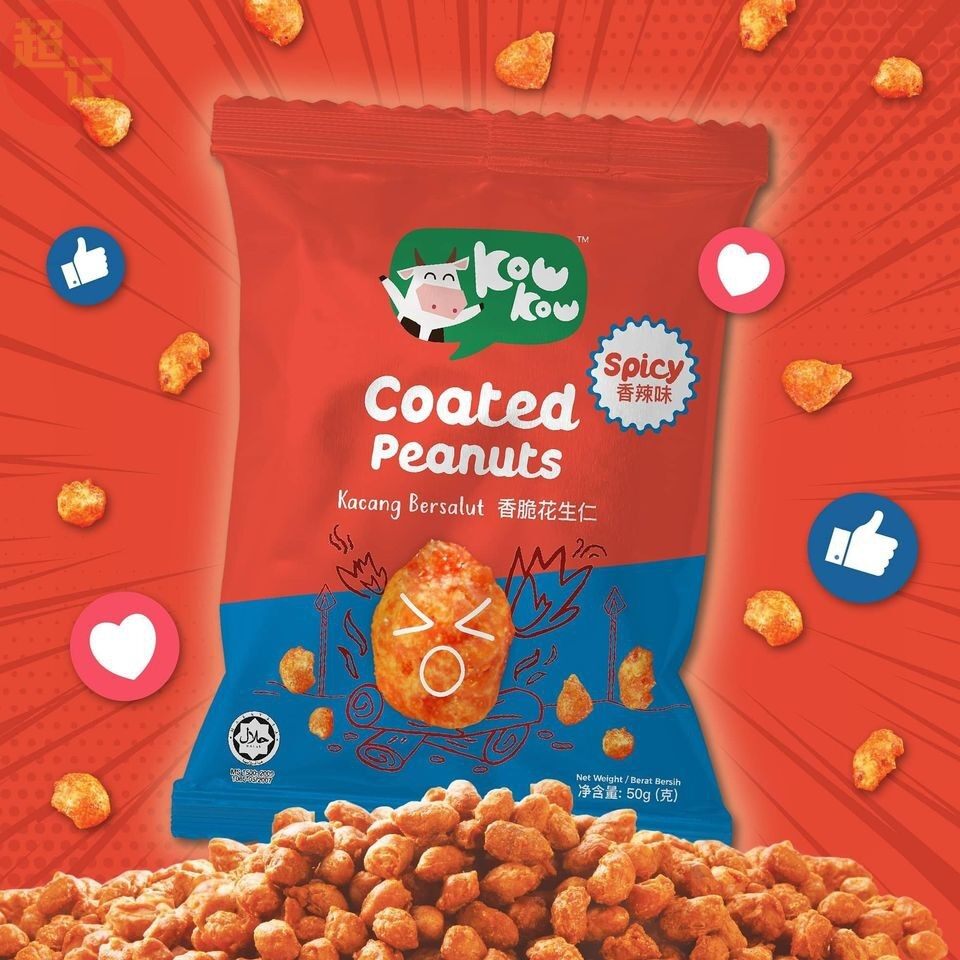 [HALAL] Kow Kow Coated Peanuts Spicy (15g) 香脆花生仁 Lazada