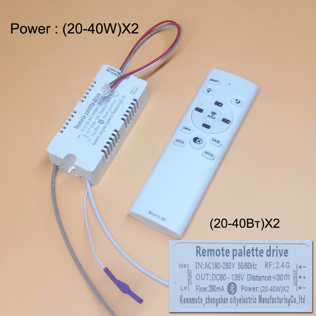 APP Bluetooth Control LED Driver อัจฉริยะ2.4G รีโมท LED Transformer ...