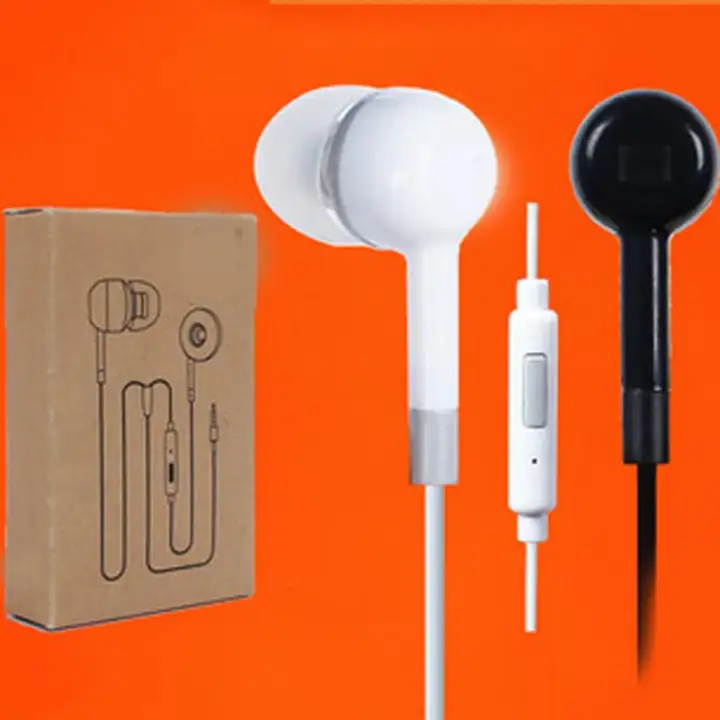 xiaomi piston 2