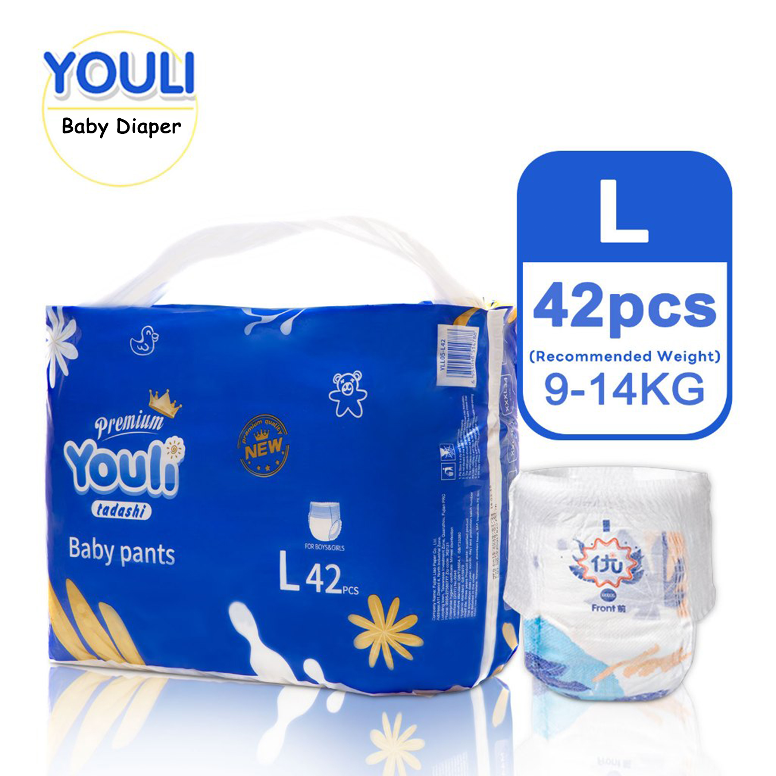 YOULI Premium Diapers Baby Diapers Pull-Up Pants Newborn Diapers Leak-proof All Size - M/L/XL/XXL/XXXL/XXXXL/XXXXXL