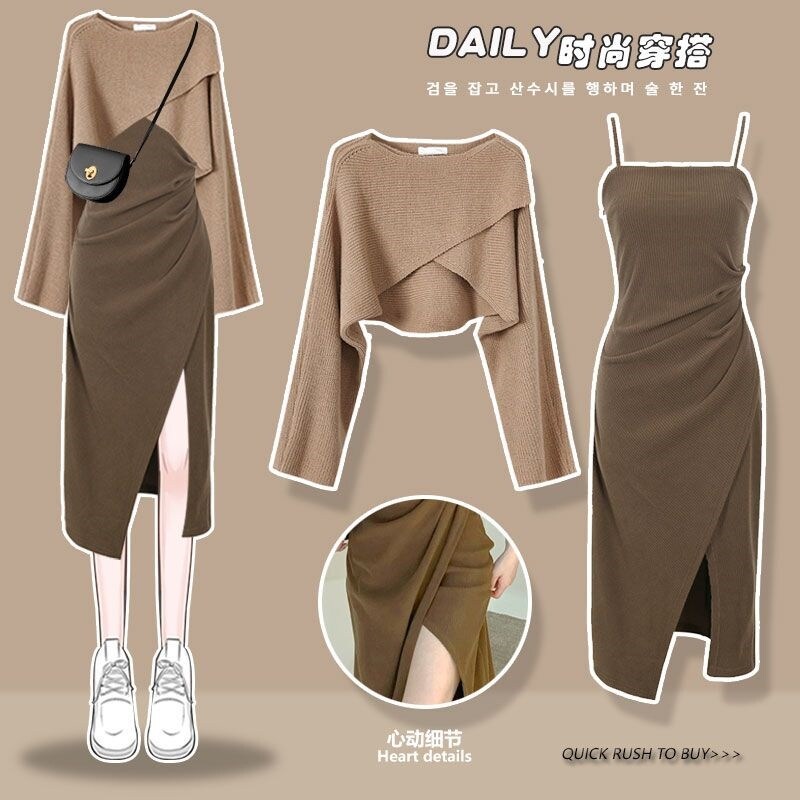 Senior design feeling strap dress 2023 new female early autumn sweater dress suit