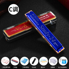 Nhật Bản 24 Lỗ Tremolo Harmonica Suzuki C Người Mới Bắt Đầu Trưởng Thành Giới Thiệu Về Học Sinh Nam Và Nữ Để Chơi Cấp Độ Chuyên Nghiệp