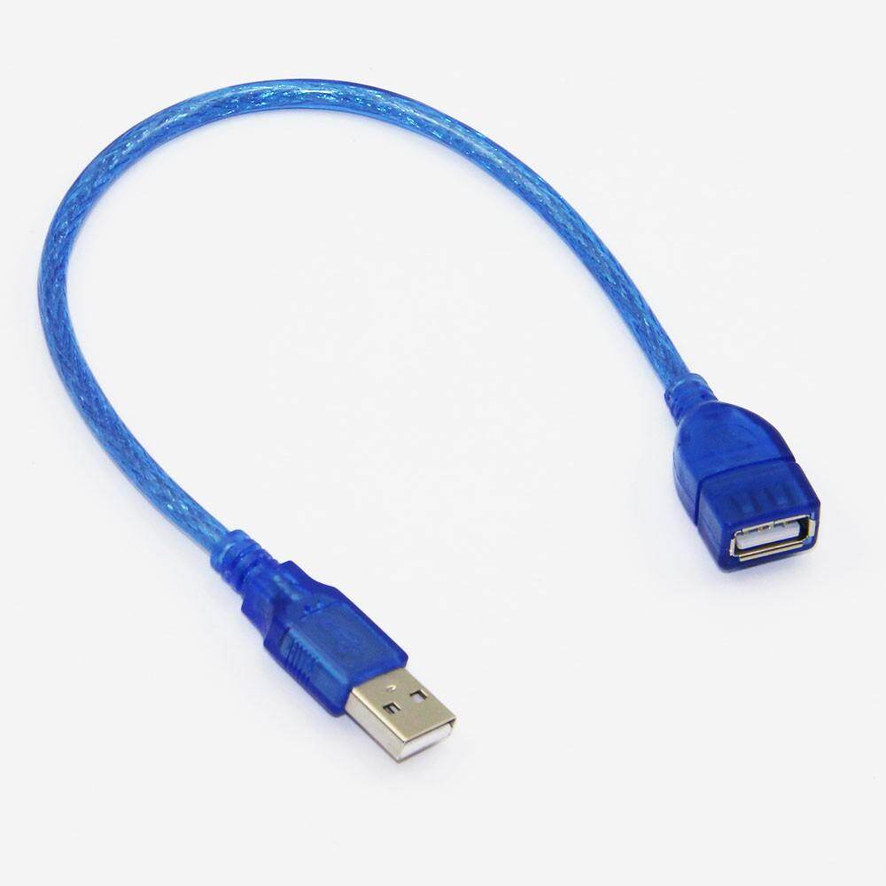 [Allmobiles] Cáp Nối Dài USB 2.0 Đầu Đực Sang Đầu Cái M/F Kép Che Chắn (Lá + Bện)