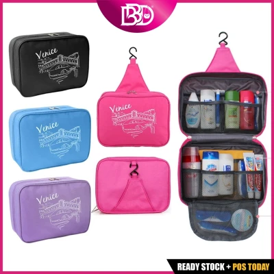 BBD Hanging Cosmetic Toiletries Storage Travel Bag TR005