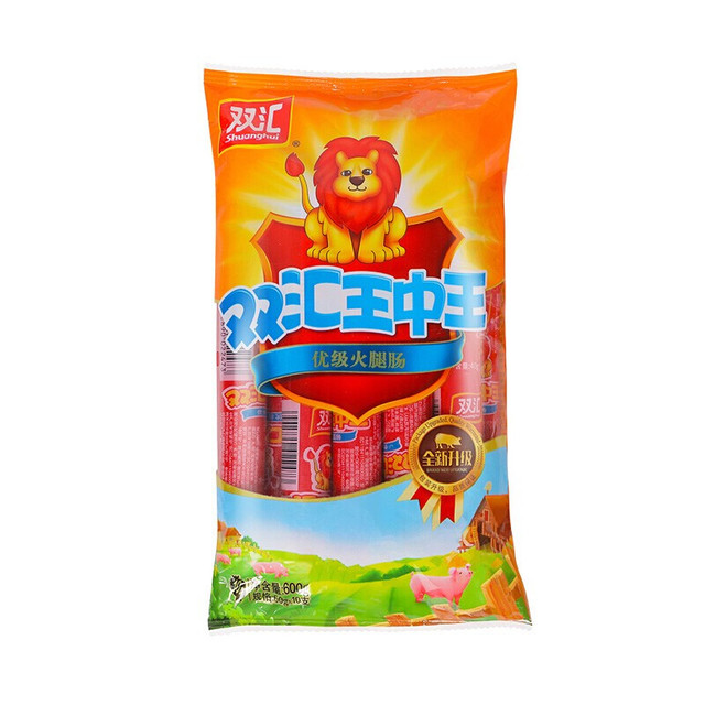 双汇 王中王火腿肠 600g Shuanghui king ham sausage 600g | Lazada