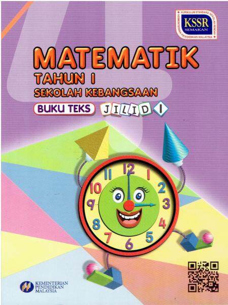 Buku Teks Matematik Jilid 1 Tahun 1 KSSR Malaysia