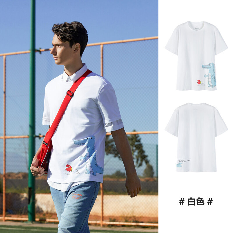 Bảng giá Semir Áo Thun Nam Tay Ngắn 2020 Mới Dễ Thương Mùa Hè In Áo Thun Cotton Thoải Mái Sinh Viên Động Vật Nam In Họa Tiết Dễ Thương Và Dễ Thương